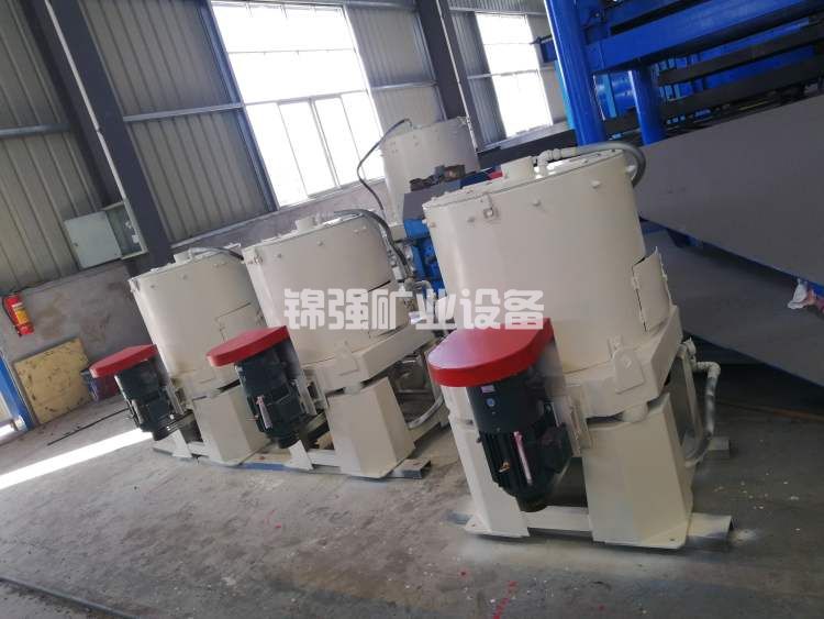 Water jacket centrifugal concentrator