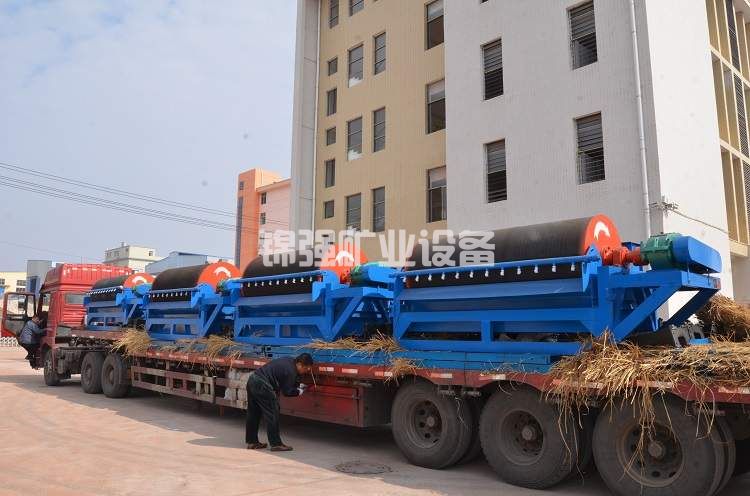 High magnetic separator