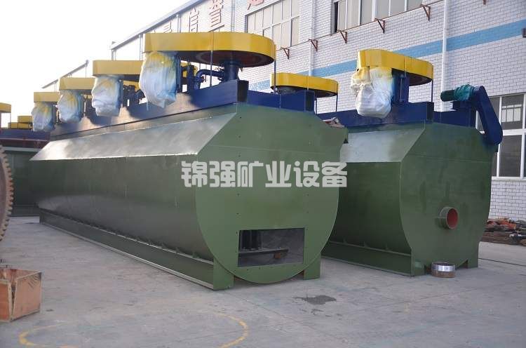Flotation machine