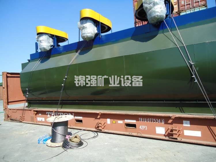 Flotation machine