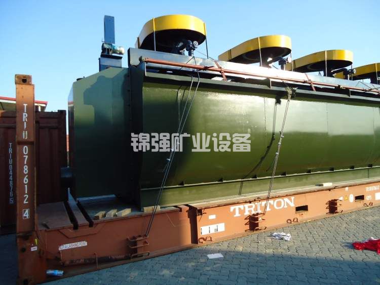 BF flotation machine
