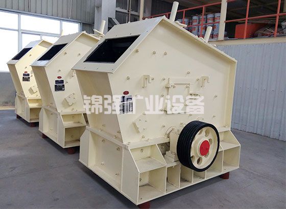 impact crusher 