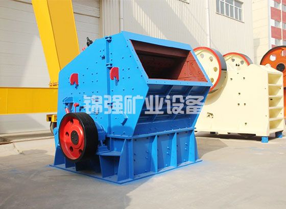 impact crusher 