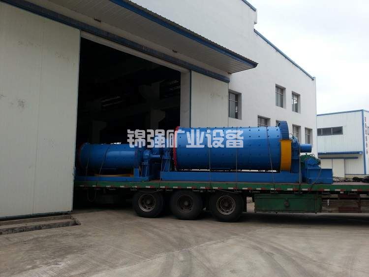 Horizontal ball mill