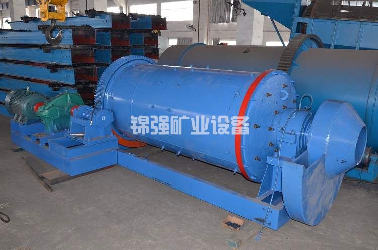 Horizontal ball mill