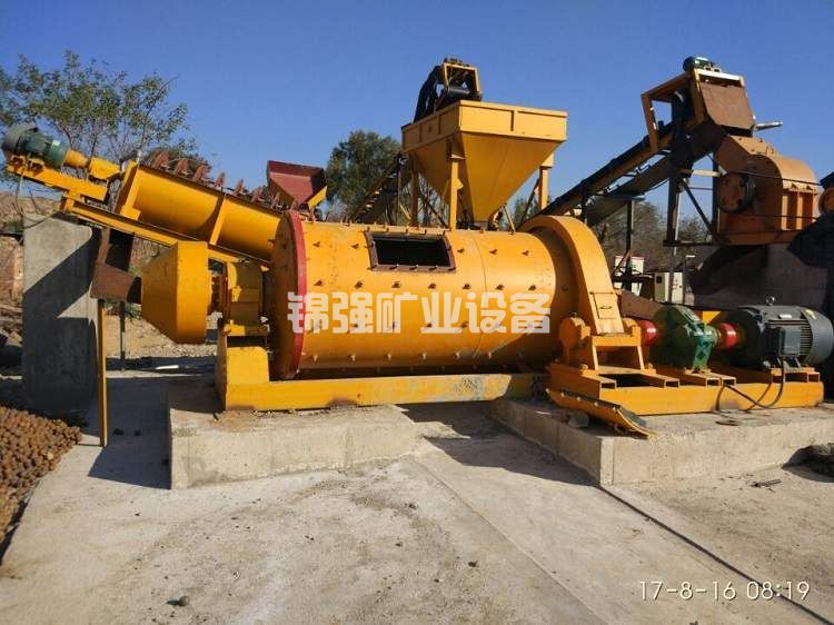 Overflow ball mill