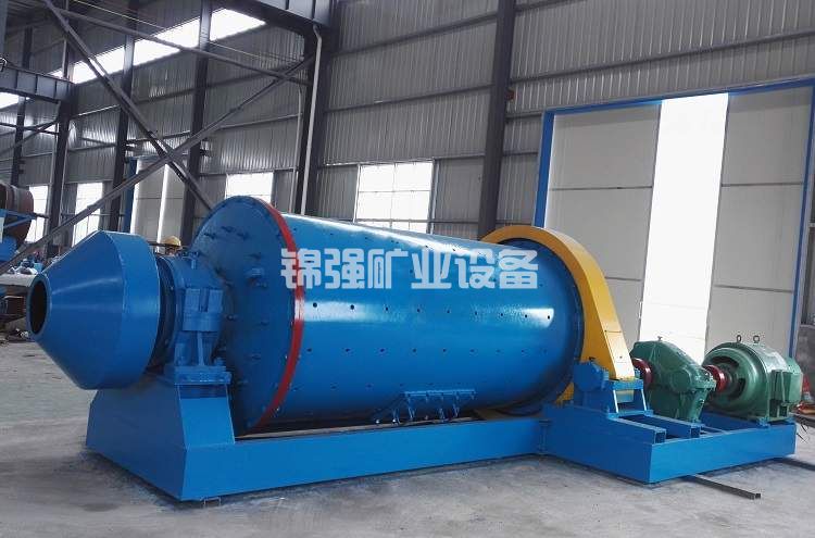 Overflow ball mill