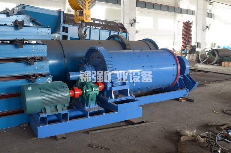Overflow ball mill