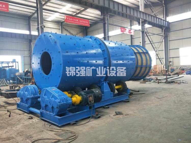 Ore washing machine