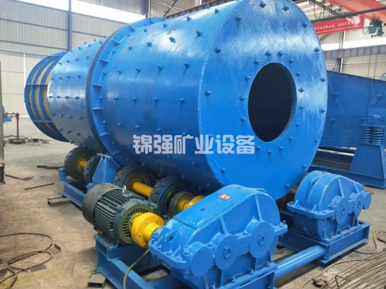 Ore washing machine