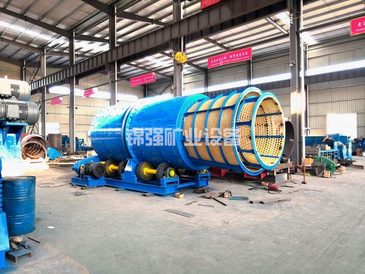 Ore washing machine