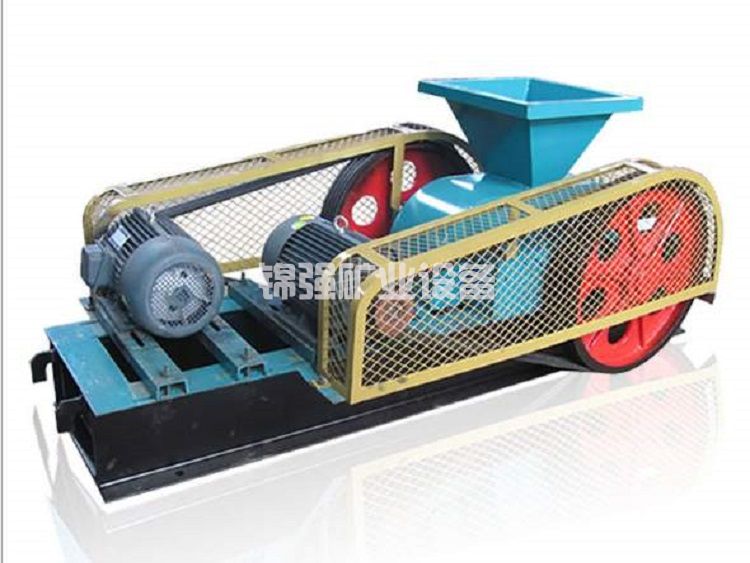Double roll crusher