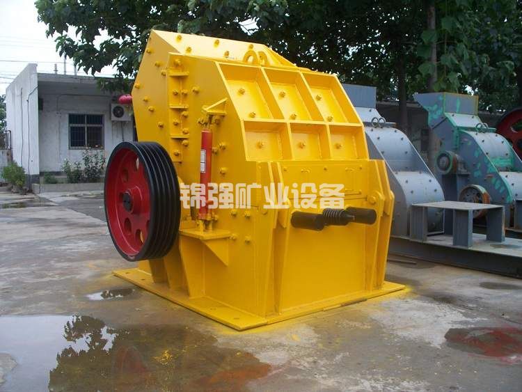 Hammer crusher