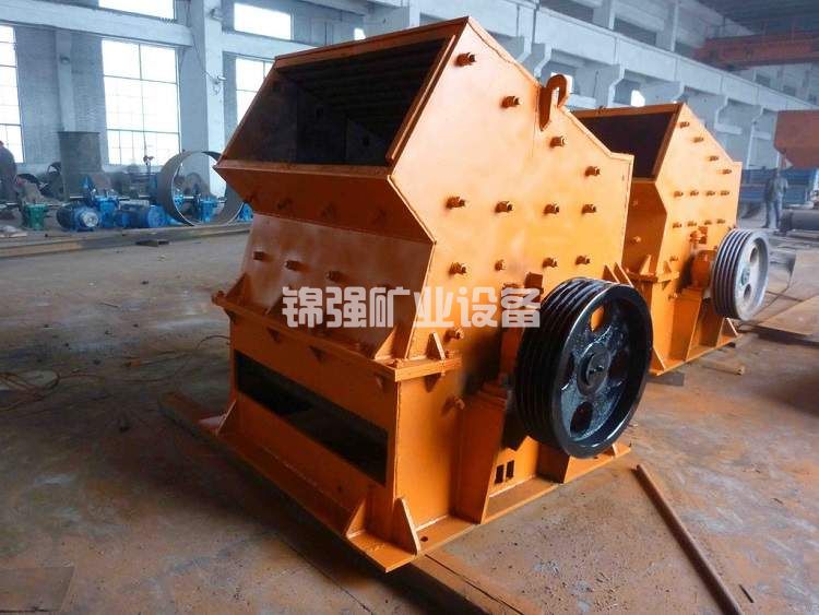 Hammer crusher