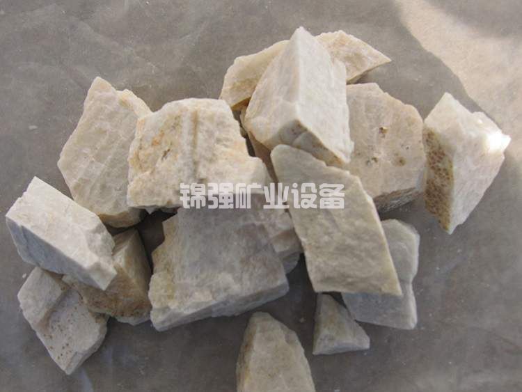 Potassium feldspar beneficiation product