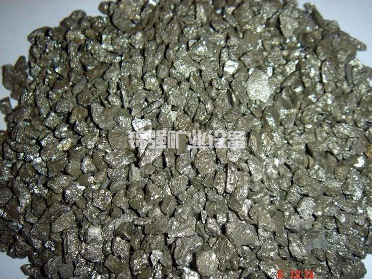 Pyrite beneficiation production line