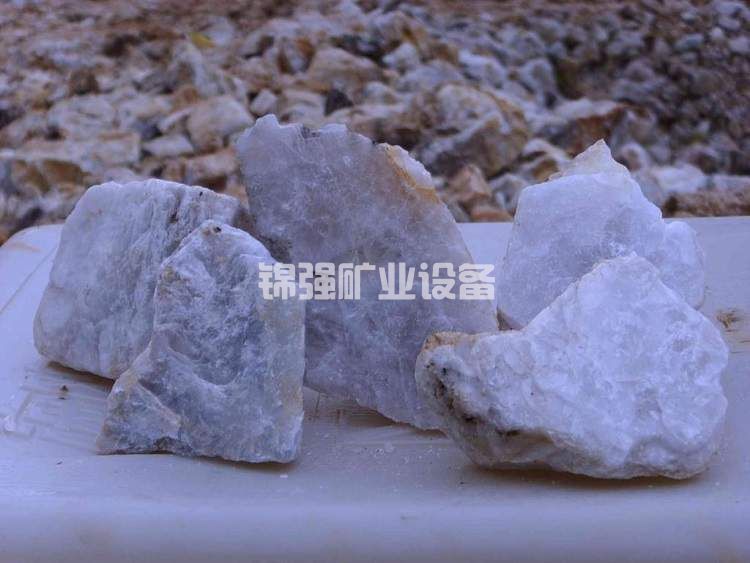 Baryte beneficiation equipment