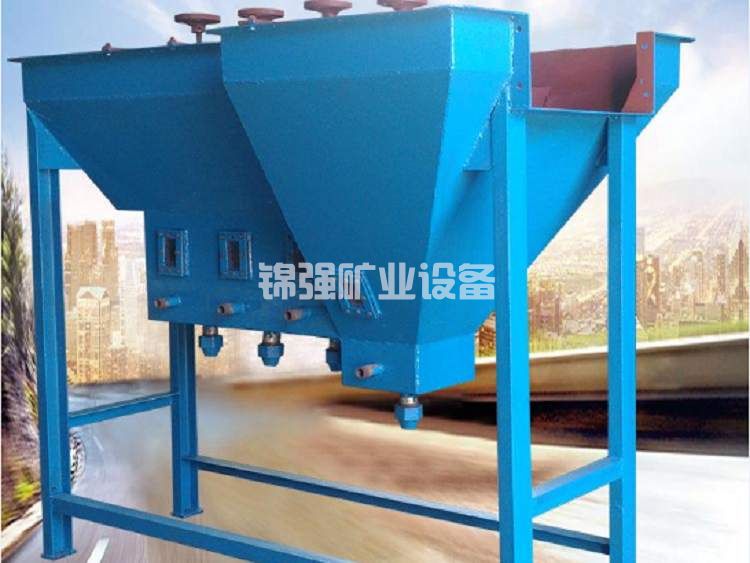 Hydraulic classification box