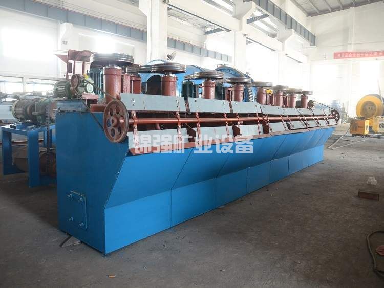 Flotation production line process
