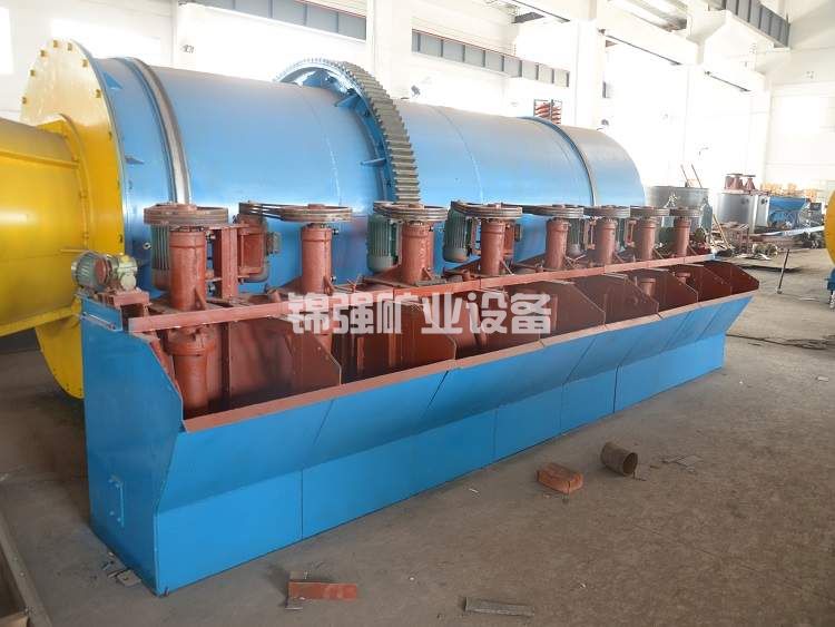 Flotation machine