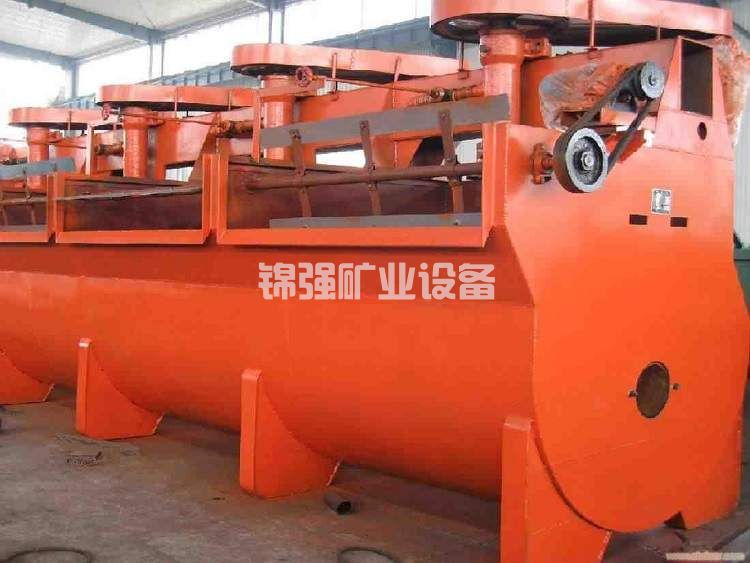 SF flotation machine