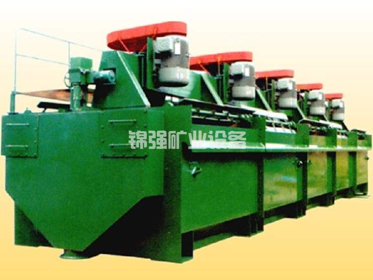 XJM flotation machine