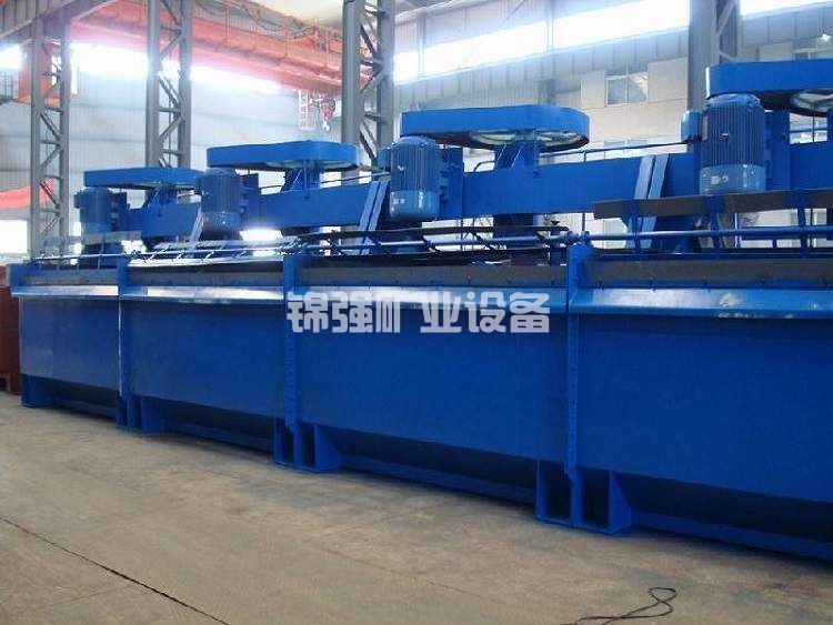 XJM flotation machine