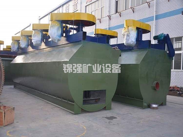 BF flotation machine