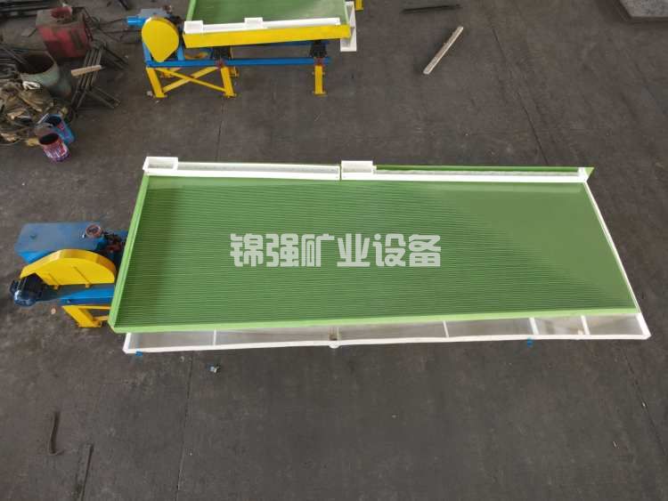 6S摇床
