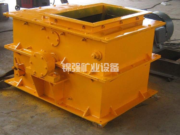 ring hammer crusher 