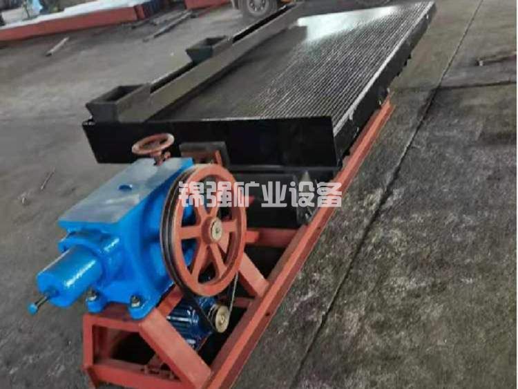 Instructions for purchasing mining benef