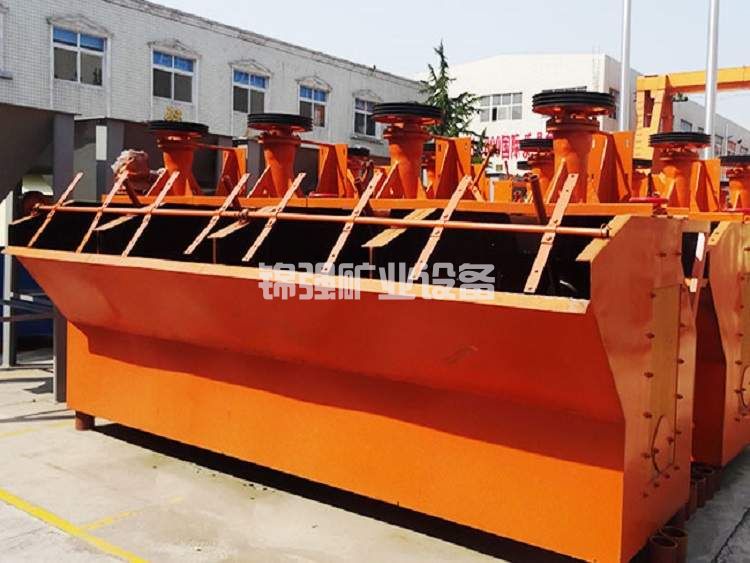 How to purchase copper ore beneficiation