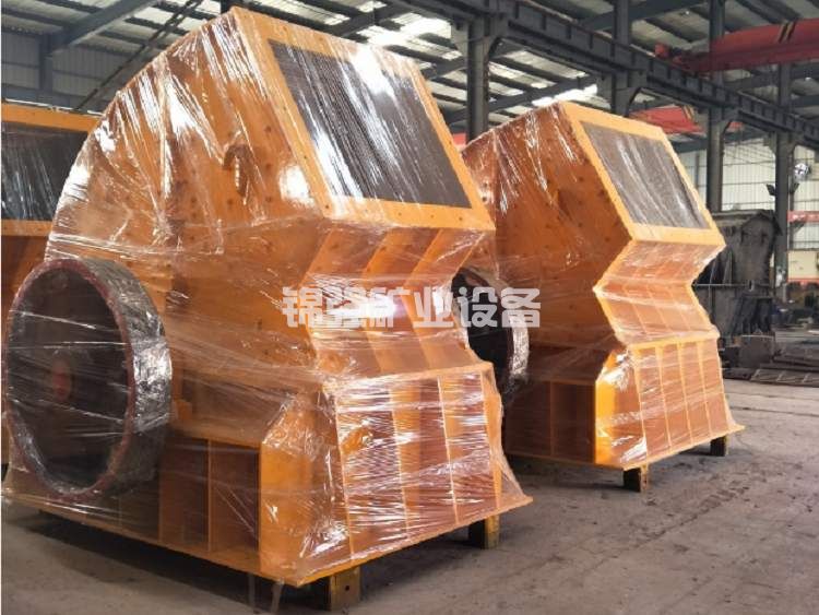 锤式破碎机(图1)