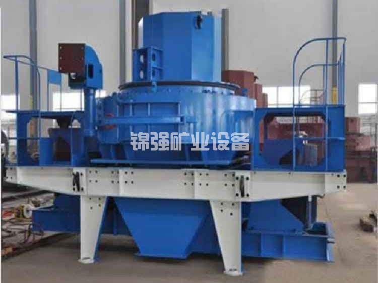 What are the advantages of new sand making machinery and equipment?(图3)