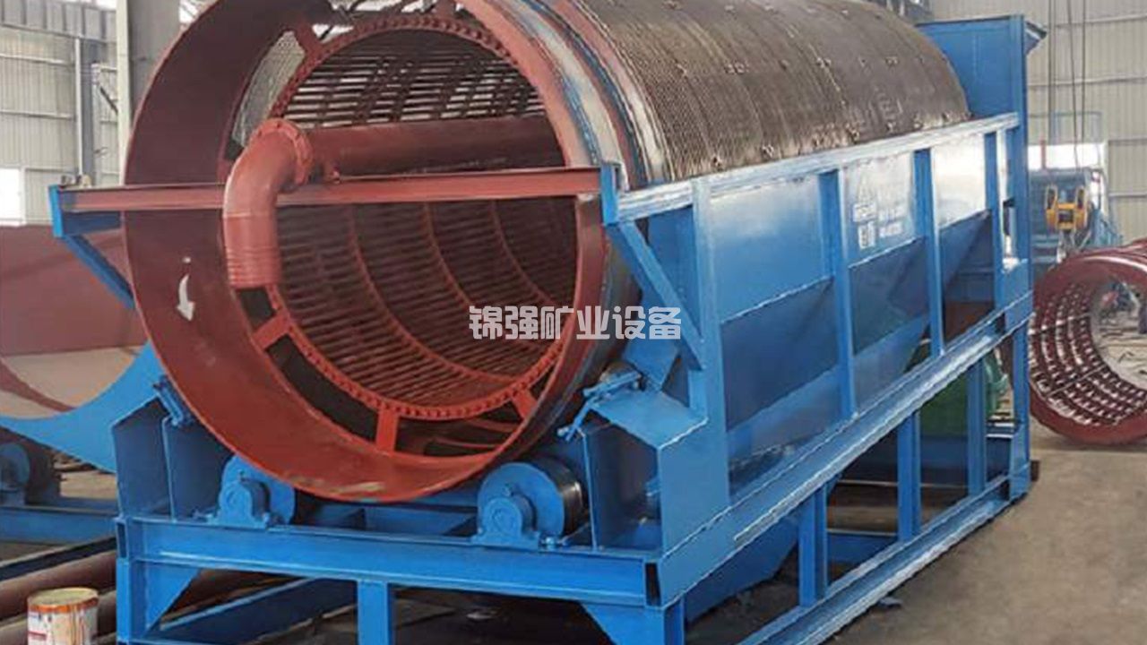 垃圾发电公司炉渣处理 垃圾发电公司炉渣处理